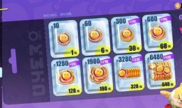 蛋仔派对3.0最新爆料,惊喜玩法与角色升级，带你探索无限欢乐！