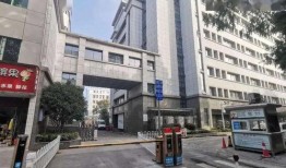 襄阳医院爆料最新消息,突发事件引发关注，详情即将揭晓